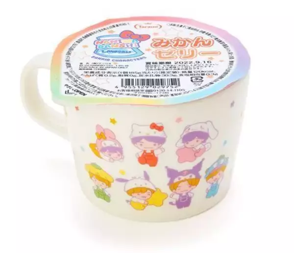 “ローソン×なにわ男子×サンリオ”コラボ展開、マグカップ付きゼリーや「つめてねハイチュウ」など発売