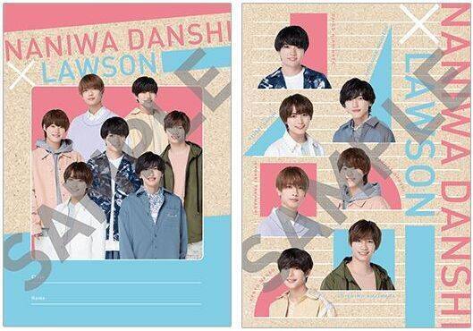 “ローソン×なにわ男子×サンリオ”コラボ展開、マグカップ付きゼリーや「つめてねハイチュウ」など発売
