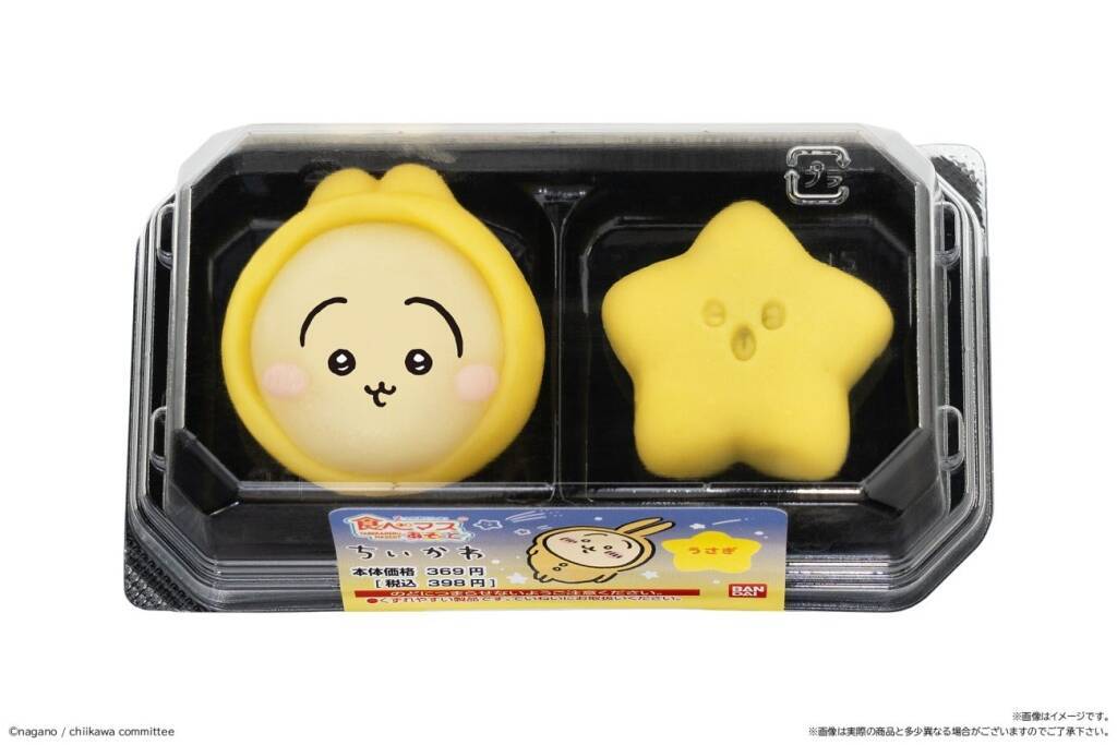 【ちいかわ】セブン‐イレブンでちいかわデザインの和菓子が発売/ちいかわ、ハチワレ、うさぎが登場