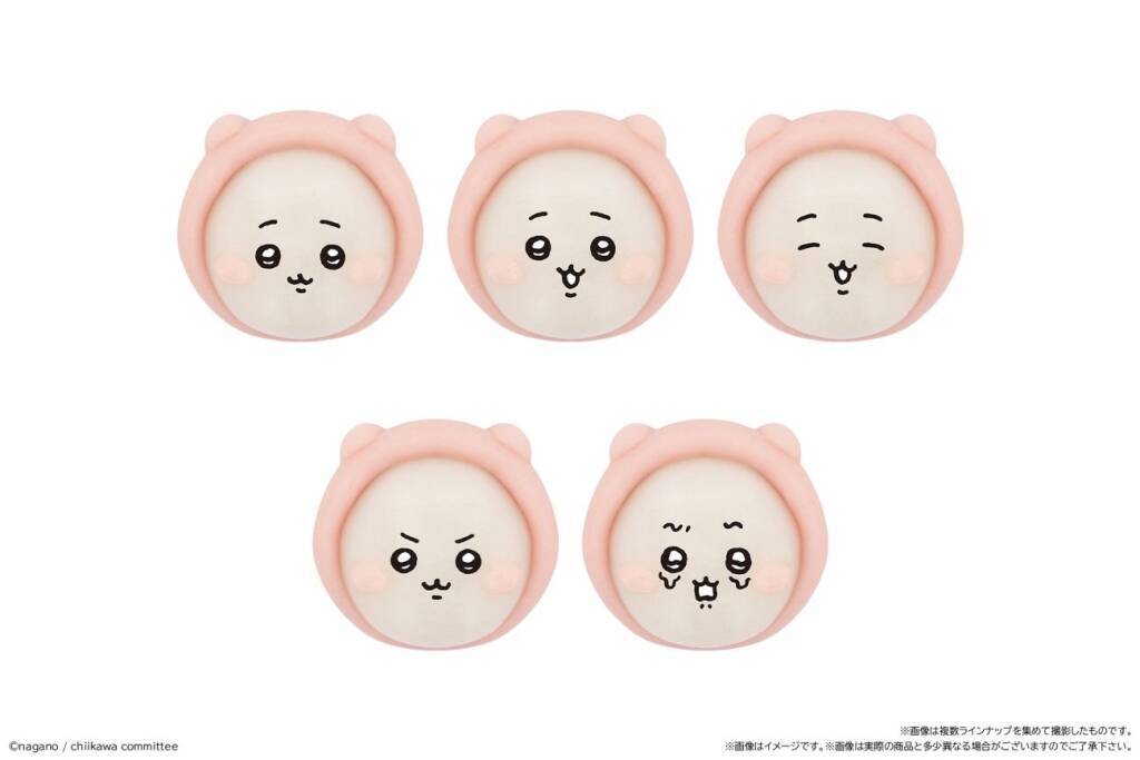 【ちいかわ】セブン‐イレブンでちいかわデザインの和菓子が発売/ちいかわ、ハチワレ、うさぎが登場