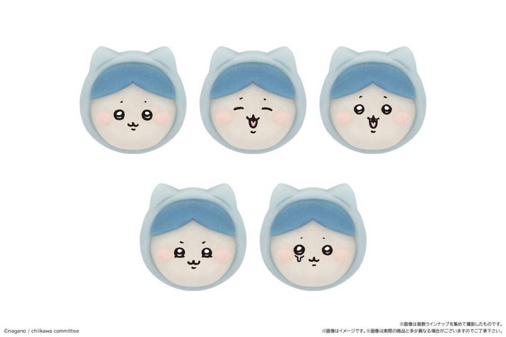 【ちいかわ】セブン‐イレブンでちいかわデザインの和菓子が発売/ちいかわ、ハチワレ、うさぎが登場