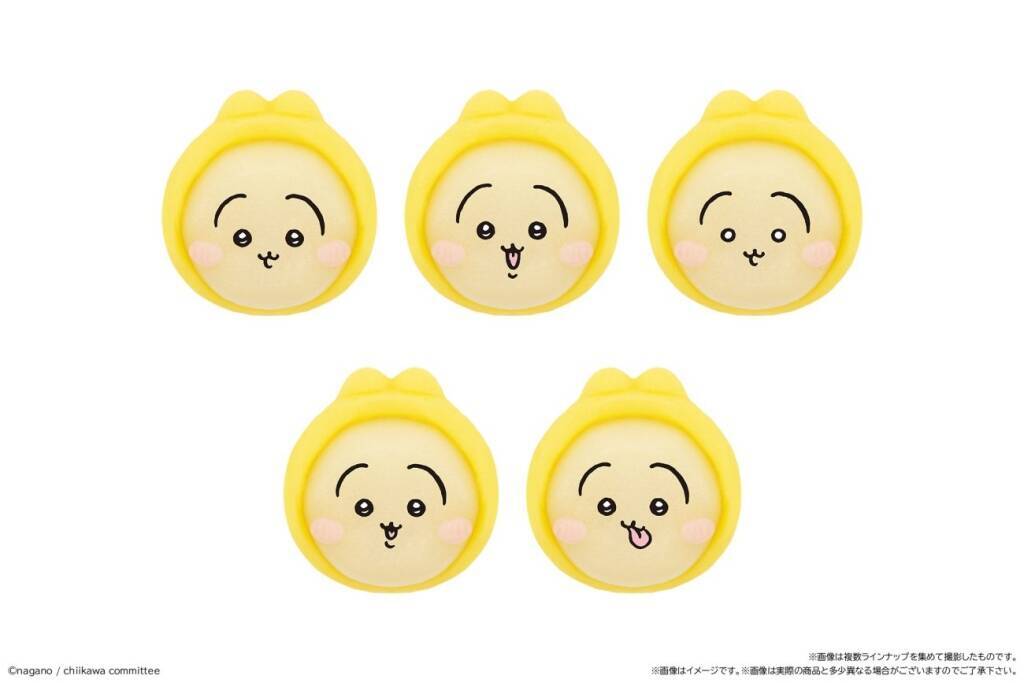 【ちいかわ】セブン‐イレブンでちいかわデザインの和菓子が発売/ちいかわ、ハチワレ、うさぎが登場