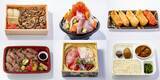「マウンテン海鮮丼やステーキ&牛めしの合盛り弁当など…人気弁当が大集合!年末年始限定『TOKYO BENTO EXPO』開催【グランスタ東京】」の画像1