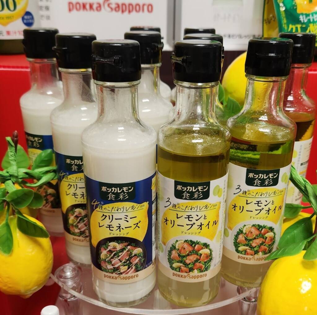 ポッカサッポロ、レモン事業の主力ブランドが過去最高 市場拡大追い風に109%計画、初のドレッシング参入も