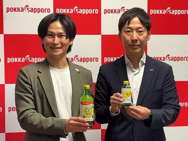 「ポッカサッポロ、レモン事業の主力ブランドが過去最高 市場拡大追い風に109%計画、初のドレッシング参入も」の画像