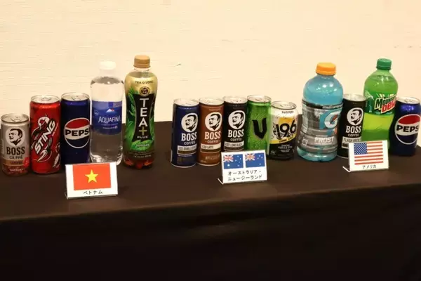 「サントリービバレッジ&フード、「ロコモアWATER」「セサミン1000」発売 新価値創造プロジェクト始動」の画像