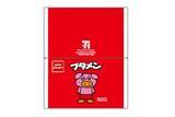 「「ブタメン」の味わいを再現したリング型ホットスナック登場　8月11日から順次発売【セブン‐イレブン】」の画像1