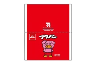 「ブタメン」の味わいを再現したリング型ホットスナック登場　8月11日から順次発売【セブン‐イレブン】
