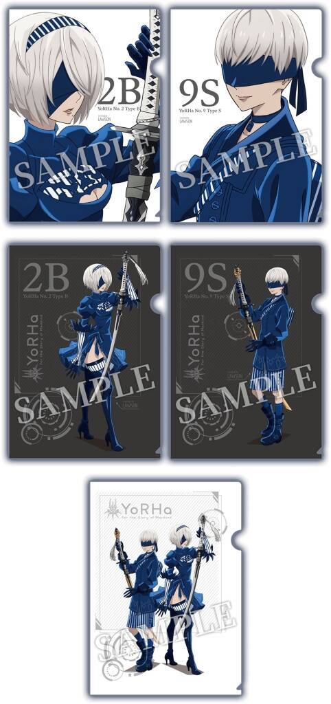 ローソン「ニーアオートマタ」クリアファイル先着プレゼント、2B・9S計 