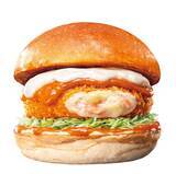 「ロッテリア 期間限定「えびグラタンバーガー」発売/えびのビスクソース･コクと酸味のあるデミグラスソースを合わせた2品」の画像3