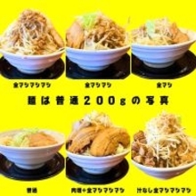 【マシ、ニンニク抜きなどのカスタマイズ無料】人気「二郎系ラーメン店」が新店舗オープン、食券制だから初めてでも安心