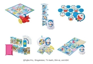 ハッピーセット「ドラえもん わくわくゲーム」発売、ひみつ道具すごろく・どこでもドア絵あわせカードゲームなど6種類、週末プレゼントも/マクドナルド