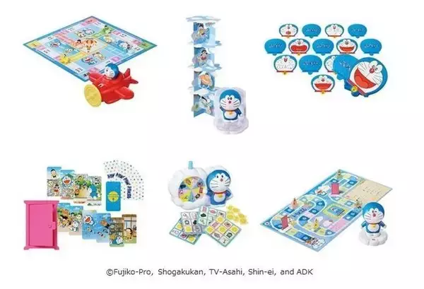 ハッピーセット「ドラえもん わくわくゲーム」発売、ひみつ道具すごろく・どこでもドア絵あわせカードゲームなど6種類、週末プレゼントも/マクドナルド