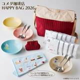 「【コメダ珈琲店の福袋】「HAPPY BAG 2026」オンラインショップ限定で予約販売、バッグや食器など1万4040円相当が入って1万円」の画像2