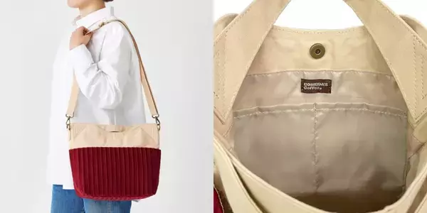 「【コメダ珈琲店の福袋】「HAPPY BAG 2026」オンラインショップ限定で予約販売、バッグや食器など1万4040円相当が入って1万円」の画像