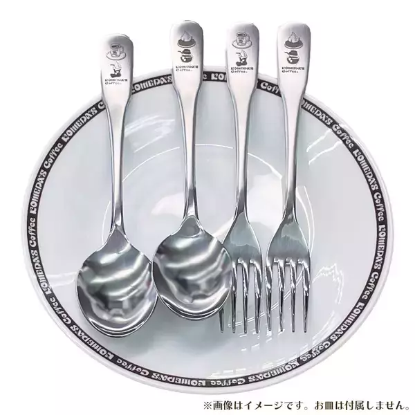 「【コメダ珈琲店の福袋】「HAPPY BAG 2026」オンラインショップ限定で予約販売、バッグや食器など1万4040円相当が入って1万円」の画像