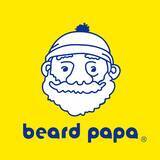 「「玉露」をブレンドした抹茶クリームを詰めた「玉露抹茶シュー」発売」の画像1