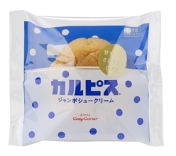 【銀座コージーコーナー】カルピスとコラボした「チーズスフレ」と「ジャンボシュークリーム」を発売