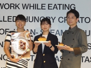 日清製粉、マロンパイ「御栗物（おくりもの）」商品化に協力　第２回全国学生パイコンテストの優勝作品