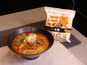 韓国発の袋麺「三養1963」日本初上陸、全国のセブン‐イレブンで販売開始