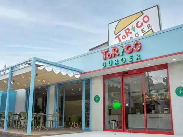 「「290円」チキンバーガー登場　“レモマヨ”と“てりマヨ”の2種を販売【トリコバーガー】」の画像