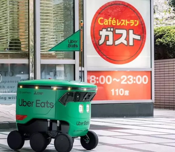 「ガスト、Uber Eatsデリバリーロボットの配達、日本橋店でスタート「チーズINハンバーグ弁当」など“温かいまま届ける”」の画像