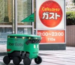 ガスト、Uber Eatsデリバリーロボットの配達、日本橋店でスタート「チーズINハンバーグ弁当」など“温かいまま届ける”