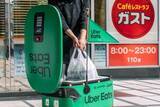 「ガスト、Uber Eatsデリバリーロボットの配達、日本橋店でスタート「チーズINハンバーグ弁当」など“温かいまま届ける”」の画像2