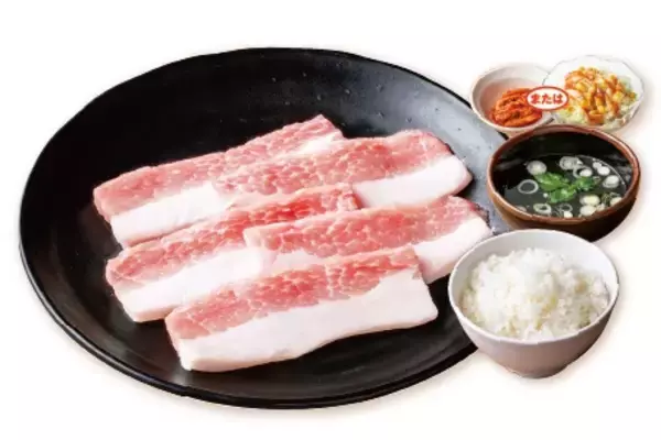 「【安楽亭】693円からの焼肉ランチ『超シンプルランチ』新登場、「ファミリーカルビ」「豚肩ロース」など5種」の画像