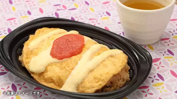 「【ローソンストア100】めんつゆ、マヨネーズ、ガーリックの味付けはそりゃ美味い…背徳感ある10商品を販売」の画像