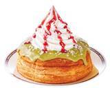 「ピスタチオのシロノワールがエリア限定で復活/香ばしピスタチオソース×甘酸っぱいラズベリー【コメダ珈琲店】」の画像3