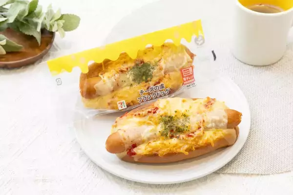 【セブン‐イレブン】「チーズの虜」シリーズから、焼きパスタやフランクドッグなど発売開始!