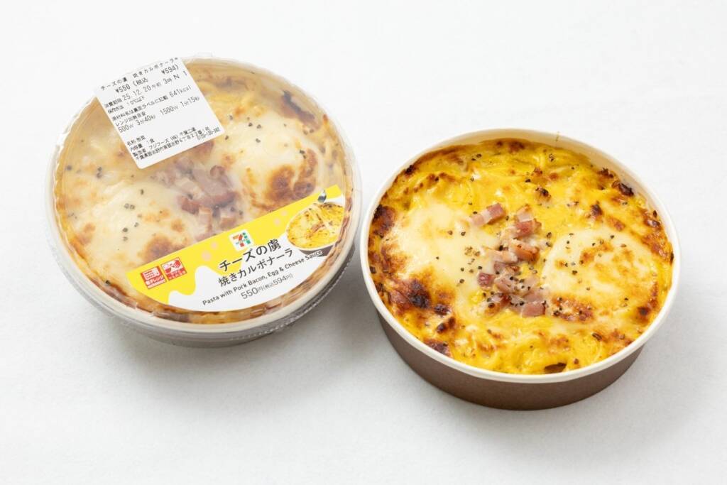 【セブン‐イレブン】「チーズの虜」シリーズから、焼きパスタやフランクドッグなど発売開始!