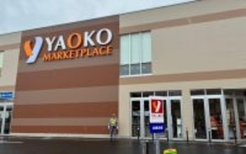 【新店レポート】「ヤオコー東戸塚店」オープン