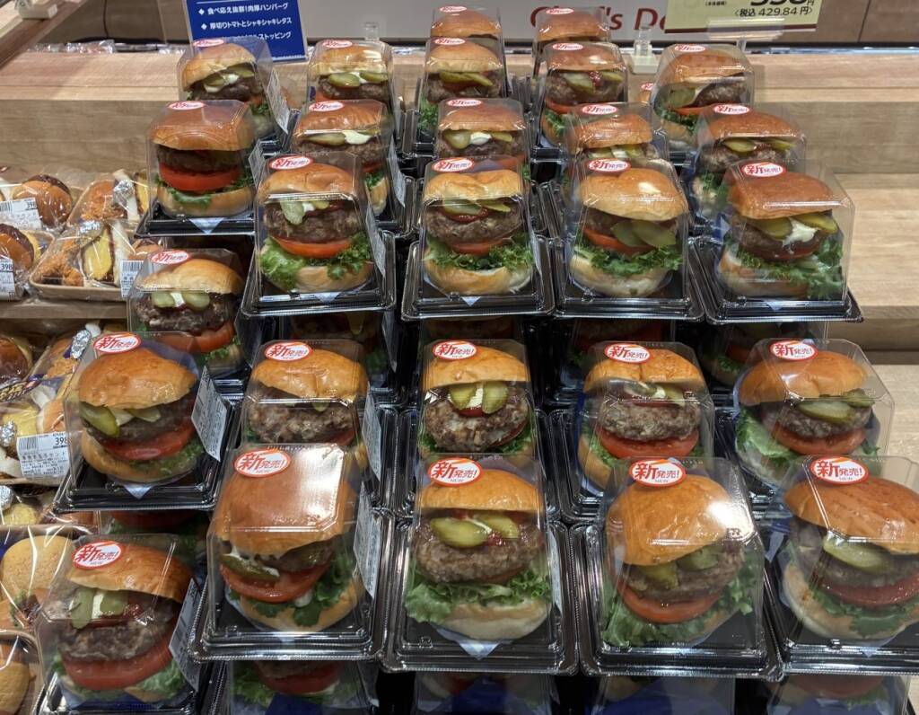 【新店レポート】「ヤオコー東戸塚店」オープン