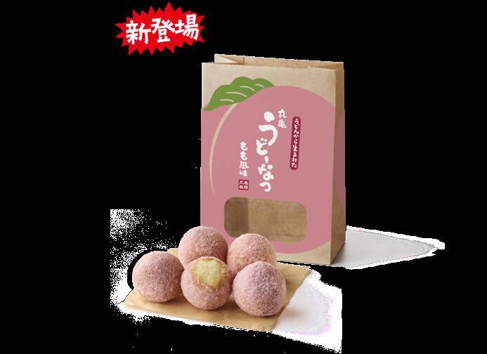 【丸亀製麺】桃をイメージした夏限定「丸亀うどーなつ もも風味」新発売