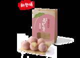 「【丸亀製麺】桃をイメージした夏限定「丸亀うどーなつ もも風味」新発売」の画像2