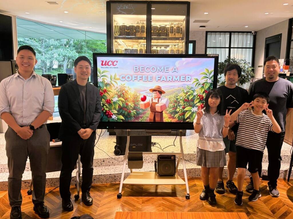 世界初のコーヒー農園ゲーム、UCCが公開　子どもが栽培から焙煎まで体験
