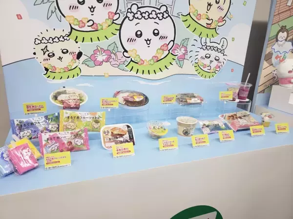 「セブンイレブン、映画ちいかわとコラボ/作中のメニューをイメージ」の画像