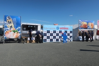 魚ジャパンフェス2026 in 万博記念公園 日本最大級の魚介グルメフェスにウミオス初出店で総合力を発揮