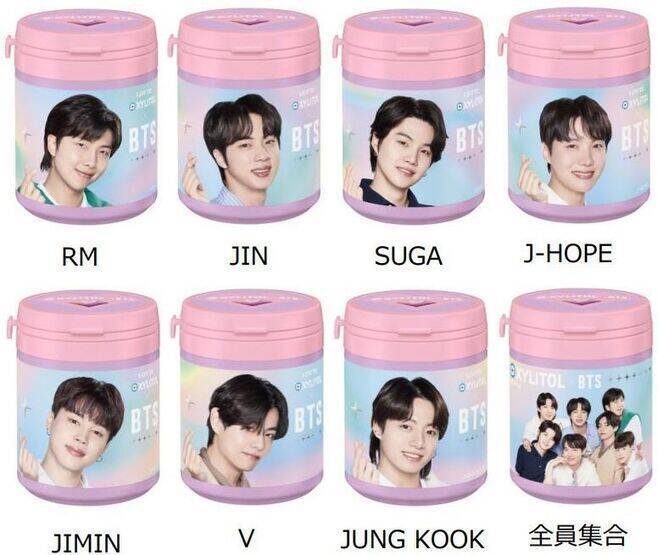 BTS「キシリトールガム〈グレープ＆ピーチ〉アソートボトル」コラボデザイン8種類を公開、発売日は8月2日/ロッテ