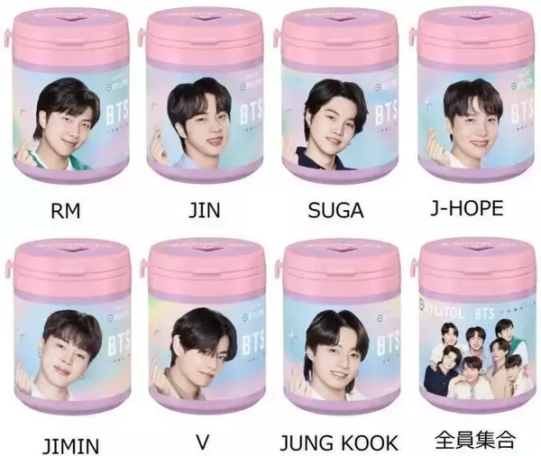 「BTS「キシリトールガム〈グレープ＆ピーチ〉アソートボトル」コラボデザイン8種類を公開、発売日は8月2日/ロッテ」の画像