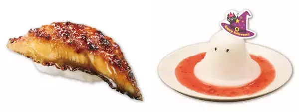 くら寿司「九州フェア」開催、九州の味覚とハロウィーン限定スイーツ･ドリンクが登場/10月17日～