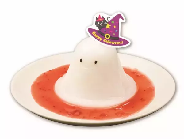 「くら寿司「九州フェア」開催、九州の味覚とハロウィーン限定スイーツ･ドリンクが登場/10月17日～」の画像