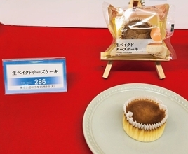 ローソン「生ベイクドチーズケーキ」発売、“とろり&ふんわり”のハイブリッド食感