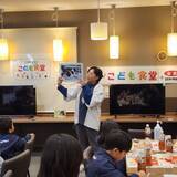 「ファミマ×JA全農「ファミマこども食堂」給食のない冬休み期間の牛乳廃棄の課題解決と酪農体験」の画像3