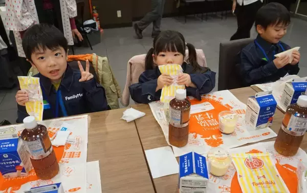 「ファミマ×JA全農「ファミマこども食堂」給食のない冬休み期間の牛乳廃棄の課題解決と酪農体験」の画像