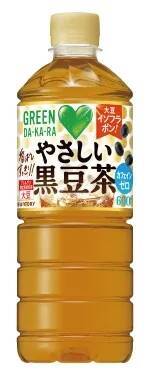 【セブン-イレブン】対象ドリンク購入で「50円引きクーポン」がもらえるキャンペーン開催