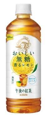 【セブン-イレブン】対象ドリンク購入で「50円引きクーポン」がもらえるキャンペーン開催
