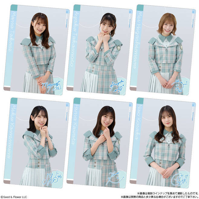 ローソン限定「日向坂46ツインチョコウエハース」発売、メンバー21人総 